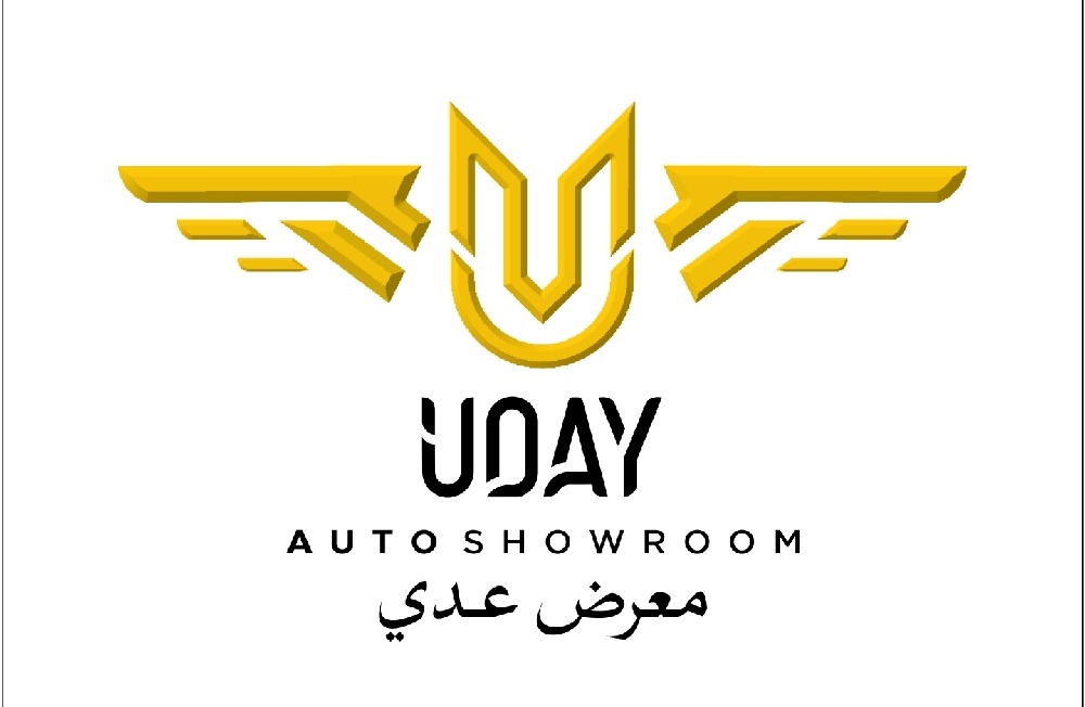 UDAY